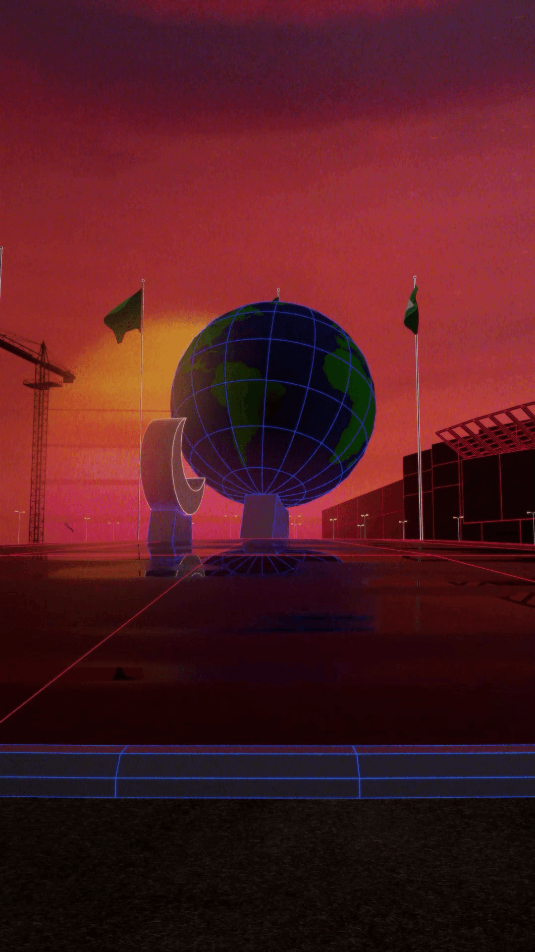 Globe Roundabout