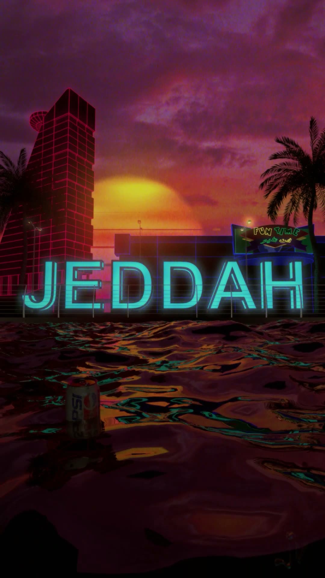 Jeddah Waterfront