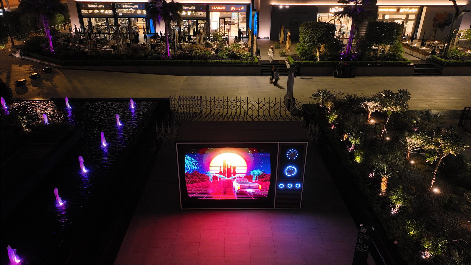 Close-up of looping visuals on CRT screens