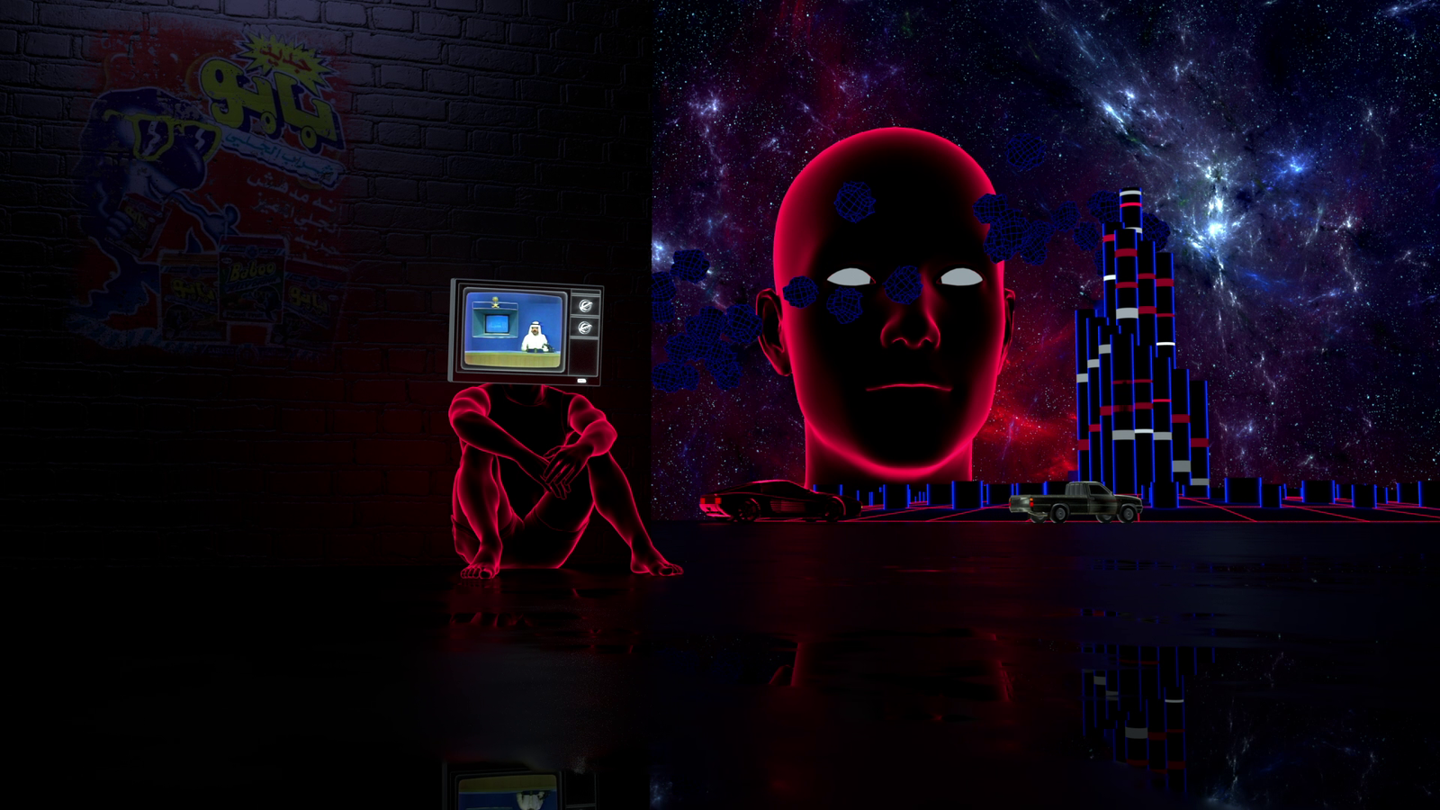 The Past That Didn't Occur video 5